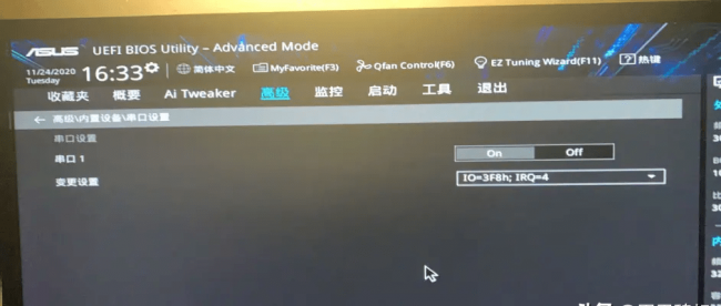 华硕设置u盘第一启动项怎么设置