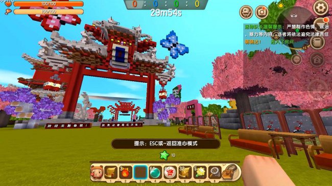 耐玩手游排行榜前十