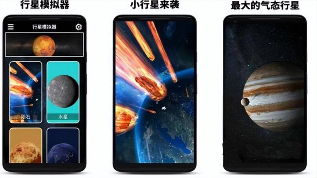 耐玩手游排行榜前十