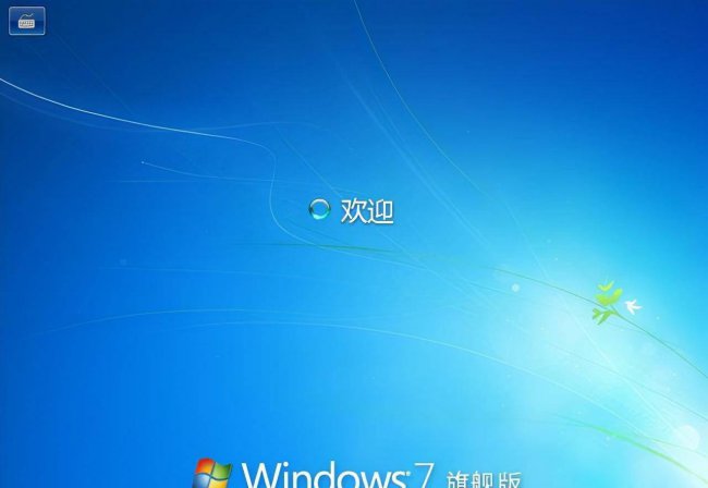 win7纯净版u盘安装步骤