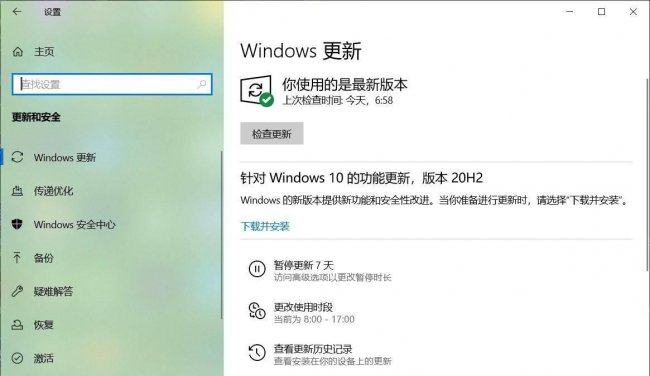 如何更新显卡驱动程序win10