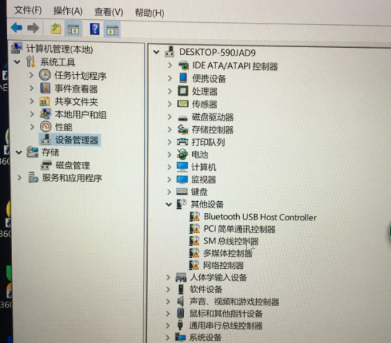 苹果笔记本重装系统怎么操作