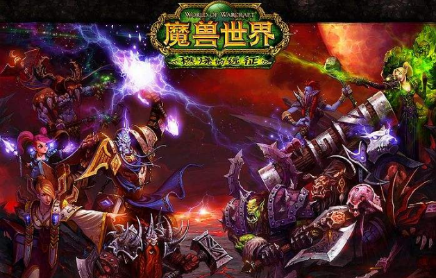 电脑网络游戏排行榜前十名