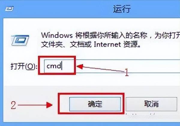 家里wifi已连接但无法上网怎么办