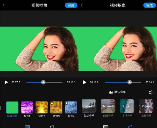 视频剪辑软件哪个好