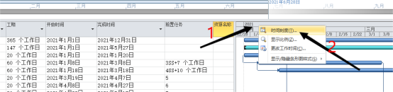 虚拟打印机导出pdf在哪