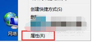 win7旗舰版卡顿严重解决方法 使电脑运行更流畅的小妙招