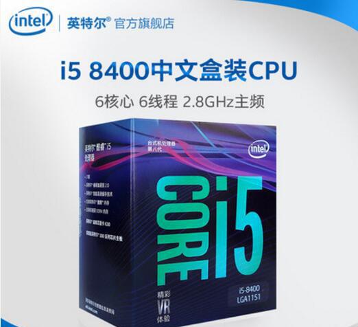 win7系统硬件配置要求多少