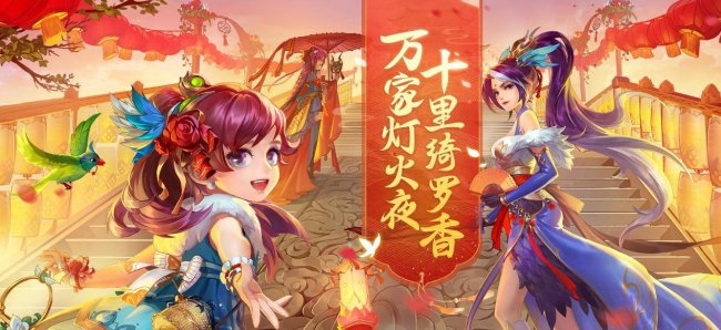 三国杀名将传最强阵容推荐