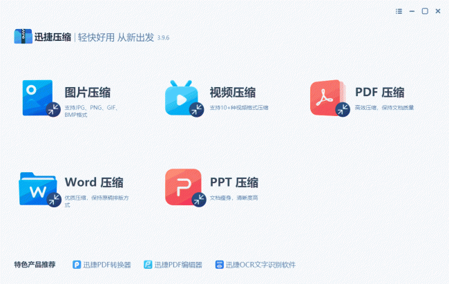 手动清理c盘垃圾文件会丢失吗