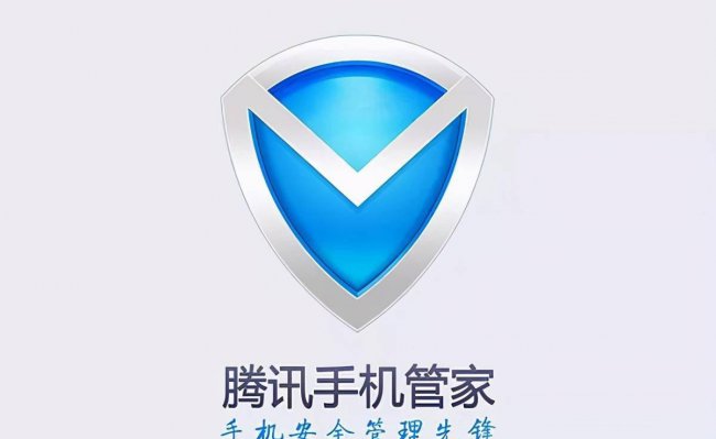 最好手机杀毒软件排行榜