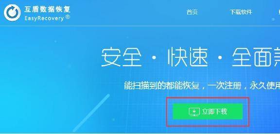 u盘的东西删了怎么恢复正常