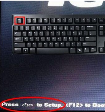 win7怎么进入bios设置界面