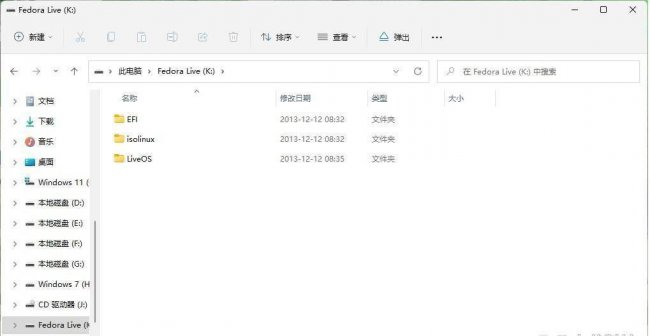 如何制作启动u盘安装系统