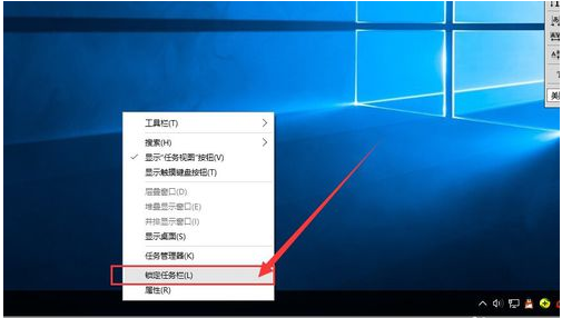 桌面任务栏怎么还原到下面