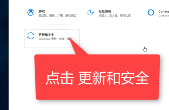 电脑系统一键还原怎么操作