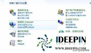 win7系统本地连接不见了怎么办恢复