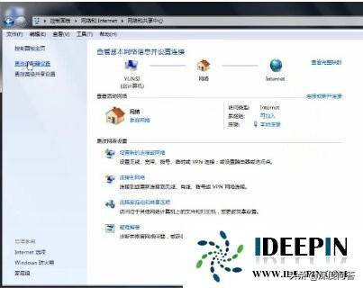 win7系统本地连接不见了怎么办恢复