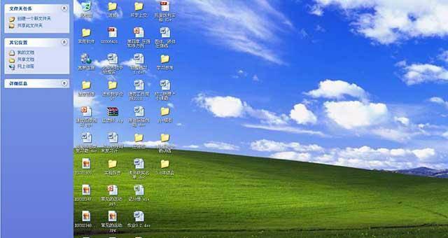 win7和xp哪个更适合低配电脑