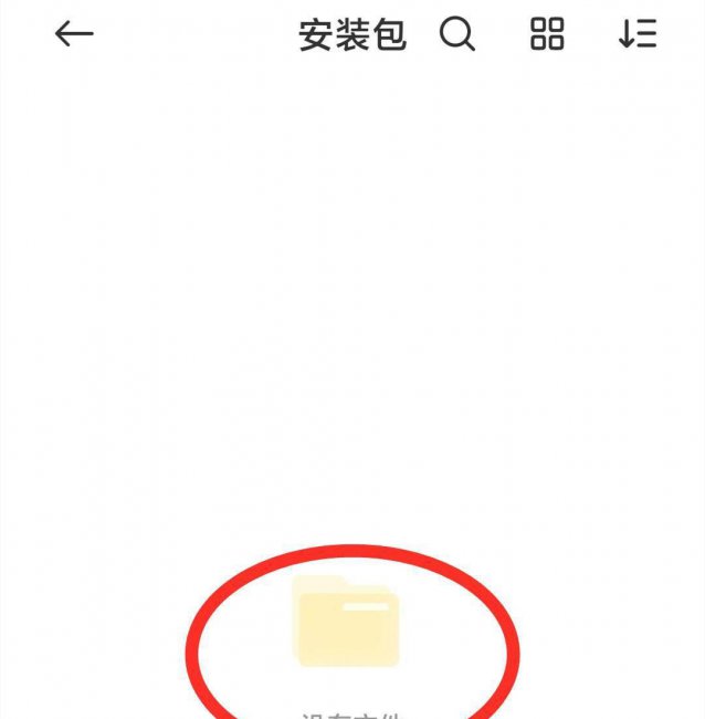 如何深度清理手机内存垃圾