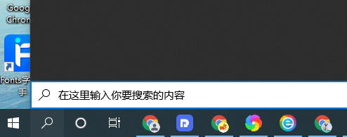 win8系统恢复出厂设置教程