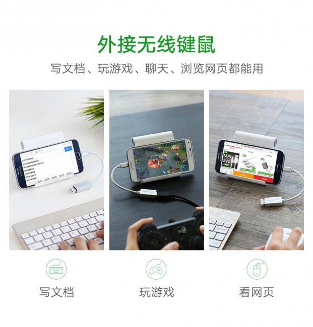 怎样拷贝文件到u盘里面