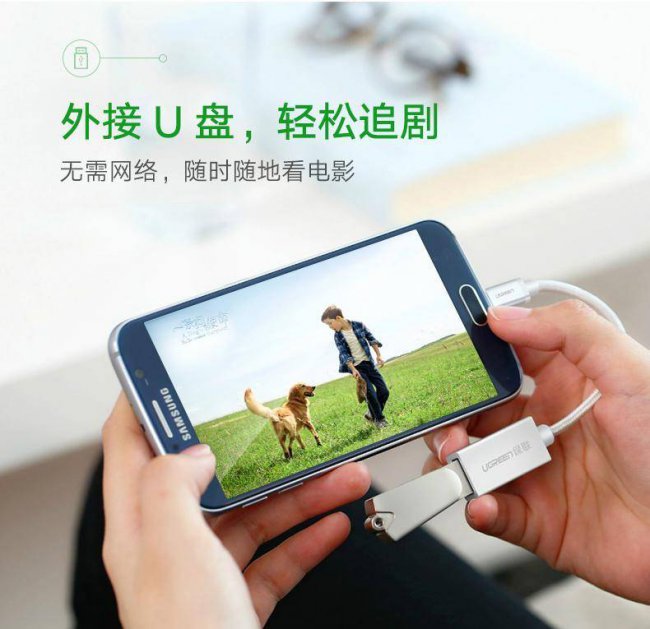 怎样拷贝文件到u盘里面