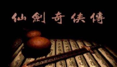端游回合制游戏排行榜前十名 2023最新网络游戏