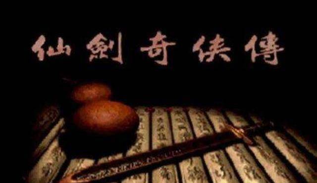 端游回合制游戏排行榜前十名