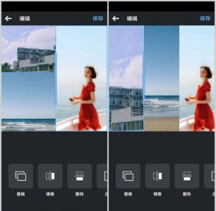 照片组合拼图软件有哪些 制作相册音乐相册模板