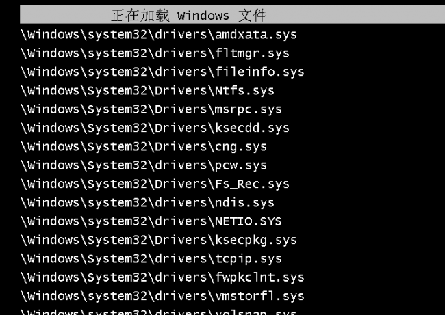台式电脑如何修改开机密码