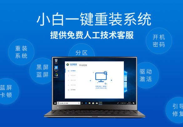 电脑主机一亮一灭启动不了怎么办