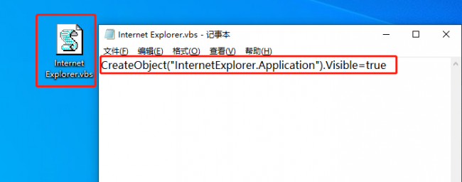电脑自带ie浏览器打不开怎么办