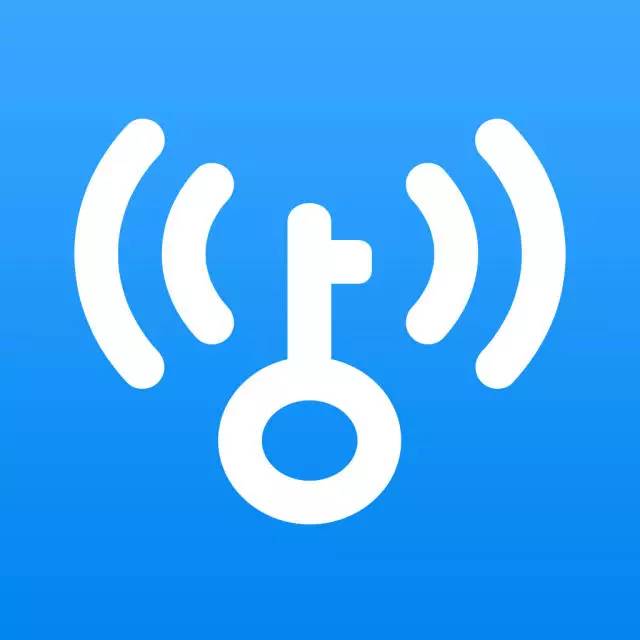 wifi钥匙哪个最好用