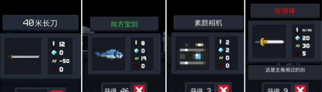 长期耐玩的手游游戏排行榜推荐