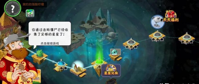 长期耐玩的手游游戏排行榜推荐