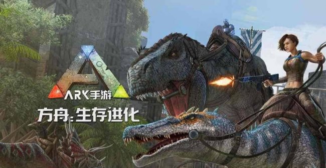 长期耐玩的手游游戏排行榜推荐