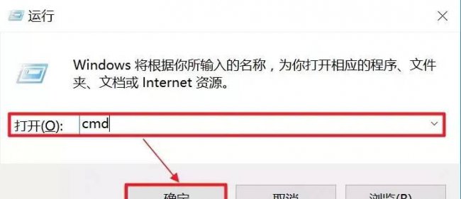 怎么查看打印机ip地址和端口号