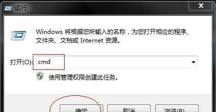 sd卡受损直接手机解决可以吗