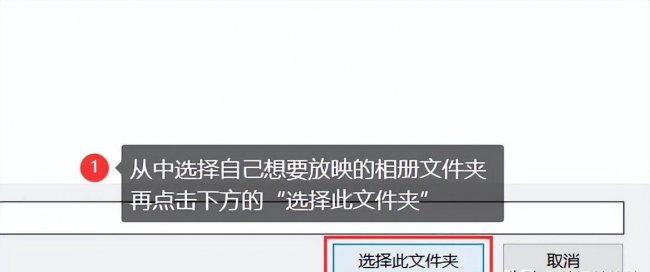 win10动态桌面怎么设置快捷键