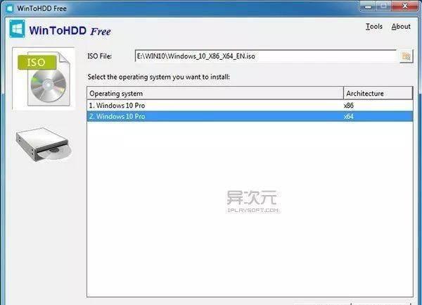 电脑系统重装软件哪个好用