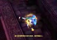 斗战神血牛加点技能图