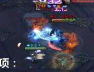 斗战神血牛加点技能图