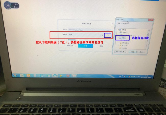 重装系统怎么装驱动