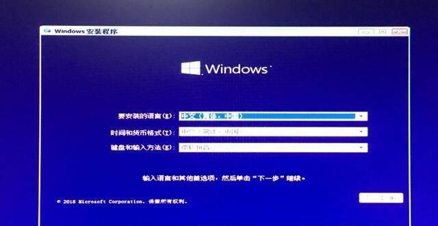 电脑怎么安装win10系统