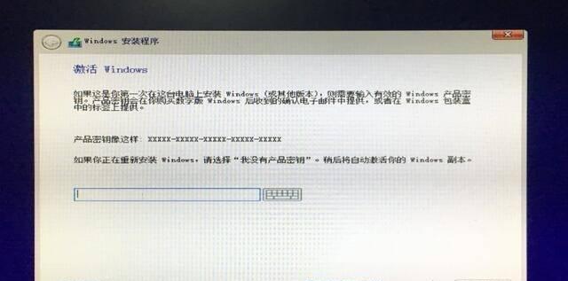 电脑怎么安装win10系统