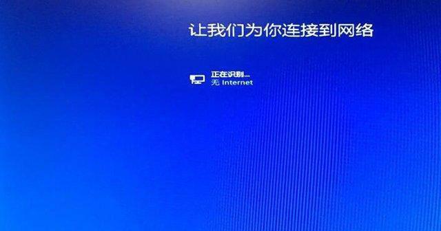 电脑怎么安装win10系统