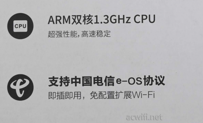 2023年家用无线路由器推荐