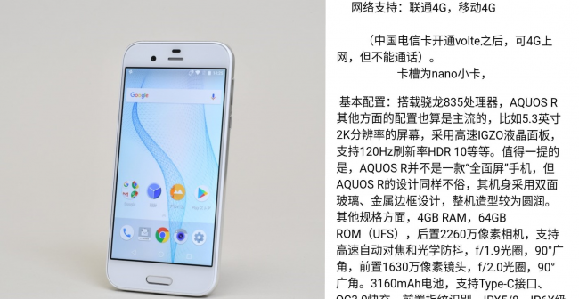 2023年家用无线路由器推荐