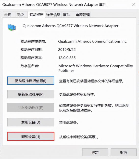 电脑有网但是不能上网怎么办